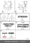 Genuine Oe Decal 4WD MN159846 For Mitsubishi MN15-9846. Fixed Price $13.07.