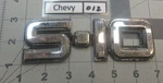 S-10 Emblem Script 6" Oem 14041479 Chrome Chevrolet Chevy. Fixed Price $34.99.