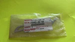 12 14 17 Toyota Camry Chrome Trunk Emblem 75442 06190. Fixed Price $15.75.