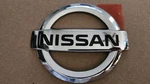 Oem Nissan Genuine Emblem Trunk Lid Altima Kicks 2019 2023 848901DA0B. Fixed Price $25.00.