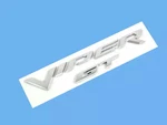 Genuine Mopar Nameplate 5ZB98SZ6AA. Fixed Price $69.76.