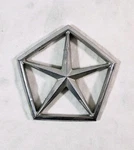 1985-1990 Dodge Lancer Rear Silver Mopar Logo Emblem As Removed P/n 4328828. Fixed Price $9.99.