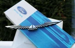 Nos 1987 1988 Ford Thunderbird Chrome Grille Emblem E7SZ-8213-A Oem. Fixed Price $55.55.