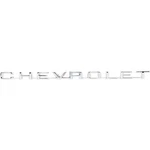 1967-72 Suburban Panel Trucks; "chevrolet" Rear Door Emblem. Fixed Price $59.99.