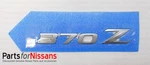 Genuine Nissan Bumper Cover Emblem 84895-1EA0A. Fixed Price $76.01.