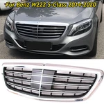 Front Grille Fit Mercedes Benz S-class W222 S500 S550 S600 2014-2020 W/acc. Fixed Price $152.35.