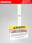 Honda 96-00 Civic Cx Dx Ex Hx Lx Dashboard Srs Sticker Decal Label Oem. Fixed Price $5.00.