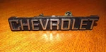 Nice 1979 Chevrolet Caprice Radiator Grille Emblem Gm Part # 14007231. Fixed Price $14.00.