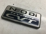 Jdm Nissan Primera Camino P11 G20 Neo Gi Hyper Cvt Trunk Emblem Oem. Fixed Price $55.00.
