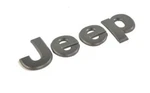 15-20 Jeep Renegade Hood Emblem Factory Mopar New Oem. Fixed Price $77.26.