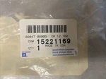 05-11 Buick Lacrosse/lucerne, Nos Oem, Cxl Trunk Lid Emblem, Gm Part #15221169. Fixed Price $31.50.