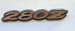 Datsun 280Z Rear Hatch Emblem Badge 1975 - 1978. Fixed Price $20.00.