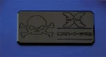 T-rex Grilles 6800031 X-metal Series Man-o-war Body Side Badge. Fixed Price $211.08.