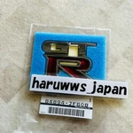 Oem Nissan 08-17 Gt-r R35 Rear Bumper Emblem Badge 84894-JF60B Gtr Genuine New. Fixed Price $126.00.