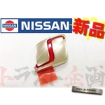 Nissan Skyline Gt-r BNR32 Hood Top Emblem Oem 65892-05U00. Fixed Price $125.00.