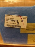 Genuine Subaru Hatch Emblem 93079AN070. Fixed Price $69.00.