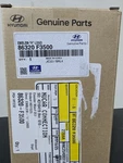 Genuine Hyundai Grille Emblem 86320-F3500. Fixed Price $100.00.