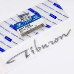 Genuine Tiburon Emblem Decal For 1997-1999 Hyundai 86311-27000. Fixed Price $29.50.