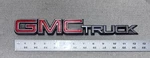 1992-1998 Gmc Truck Emblem C1500 Sierra Jimmy Tailgate Badge 93 94 95 96 97 Oem. Fixed Price $39.95.