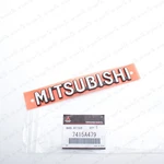 New Genuine Oem Mitsubishi 14-20 Outlander Lancer X Evo Trunk Emblem 7415A479. Fixed Price $58.90.