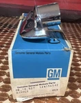 1958 1960 Corvette C1 Door Handle - Right Nos Gm# 4156542. Fixed Price $90.00.
