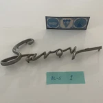 1955-1956 Plymouth Savoy Fender & Quarter Panel Nameplate 1599240 Nos Used. Fixed Price $47.95.