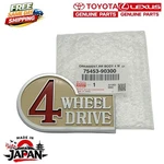 1979-1984 FJ40 BJ40 Land Cruiser Rear Quarter 4WD Emblem 75453-90300 Toyota. Fixed Price $56.95.