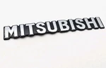Mitsubishi Logo Badge Sign Symbol Emblem MB289900. Fixed Price $19.99.