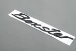 New Genuine Porsche 986 987 Boxster Black Badge 559 237 00 70C. Fixed Price $87.68.