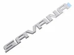25727583 Oem Gm Name Plate Rear Door Savana 2022-2025. Fixed Price $46.20.