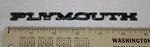 Plymouth Oem Chrome Metal 5.5" Vtg Emblem Badge Logo Nameplate 1960'S 1970'S. Fixed Price $32.99.