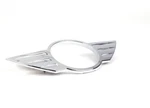 Mini Countryman R60 Trunk Surround Emblem Cover 51149801607 No Duty To. Fixed Price $53.34.
