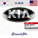 Front Hood Emblem Logo *kia* 86320B2000 Genuine Soul 2014-2021. Fixed Price $29.95.