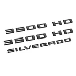 Oem Gm (2) 3500 Hd/ (1) Silverado Black Emblem Set #84912382 New. Fixed Price $54.99.