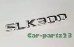 SLK300 Mercedes Rear Trunk Emblems Logo Badge Letter Number. Fixed Price $14.92.