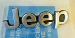 1985-1990 Nos Jeep Wagoneer Emblem Front Logo Silver Chrome Genuine P# 14141. Fixed Price $34.95.