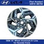 52910BE700 Genuine Oem 19" N-line Aluminum Wheel For Hyundai Kona 2024+. Fixed Price $350.55.