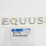 Genuine Hyundai 86310-3N000 Emblem. Fixed Price $15.33.