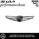 New Oem Front Bumper Hood Emblem 86300T6000 For Hyundai GV80 2021-2024. Fixed Price $43.00.