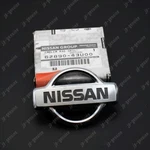 Oem Genuine Nissan Maxima 96-99 62890-43U00 Front Radiator Grille Chrome Emblem. Fixed Price $60.00.