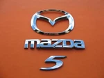 06 07 08 09 10 Rear Gate Emblem Logo Badge Sign Symbol Oem Set #2. Fixed Price $35.00.