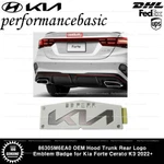 86305M6EA0 Hood Trunk Rear Logo Emblem Badge Kia Forte Cerato K3 2022+. Fixed Price $18.50.