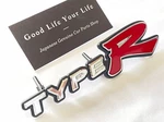 Honda 2004 05 Civic EP3 Type Front Emblem 75732-S5T-E11 Genuine Oem Japan Part. Fixed Price $98.99.