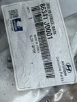 Hyundai 86341-J0001 2018 2022 Accent Rear Deck Lid Trunk Logo Emblem. Fixed Price $34.99.