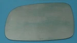 1999-2004 Jeep Cherokee Drivers Side Mirror Glass "redi Cuts" Burco 2788. Fixed Price $11.99.