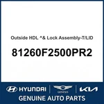 2019-2020 Hyundai Elantra Outside Hdl & Lock Assembly-t/lid 81260F2500PR2. Fixed Price $111.32.