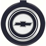 Oer 3992304 1971-81 Bow Tie W/circle Horn Cap Emblem. Fixed Price $38.99.