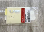Kia Sorento Ex Lx Limited Sx Nameplate Emblem Logo 86323C6000 2016 - 2020 Oem. Fixed Price $21.99.