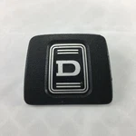 Datsun Sunny 120Y B310 Original Steering Wheel Horn Button Emblem Nos Genuine Jp. Fixed Price $59.00.