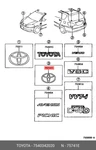 Genuine Oe Emblem, 7540342020 For Toyota 75403-42020. Fixed Price $34.04.